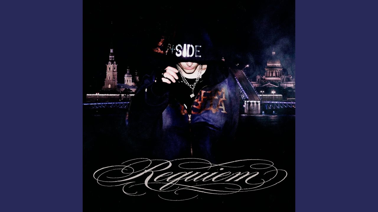 Watch REQUIEM on YouTube Watch REQUIEM on YouTube