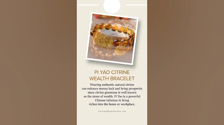 PI YAO CITRINE WEALTH BRACELET - DayDayNews
