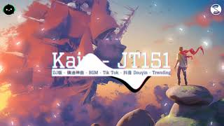 「Lyrics」What About Us - P!NK ♪ || Kain Remastered | 抖音 | TikTok