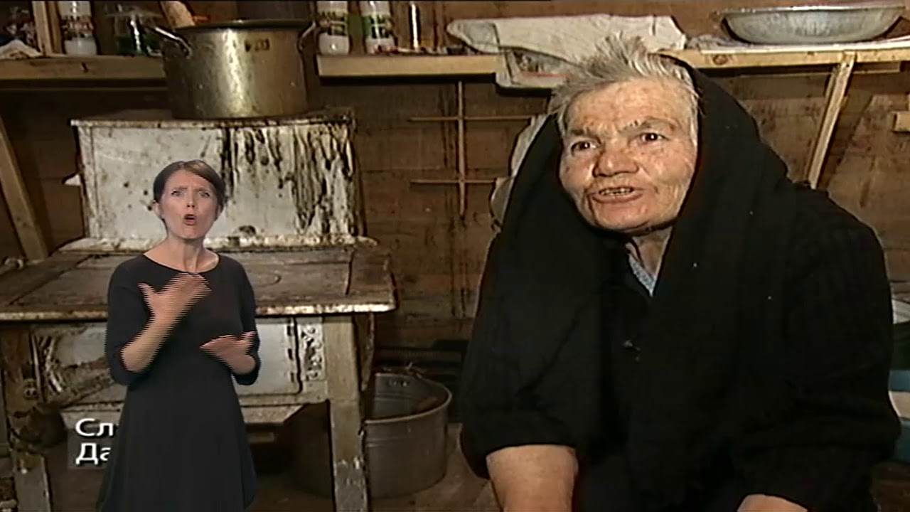 PP: KVADRATURA KRUGA -  MALA CRNA GORA (SZJ)