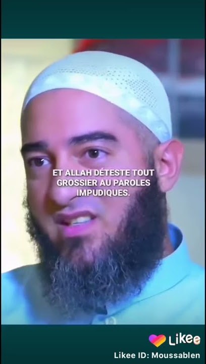 La foi sincère en Allah azawadjel