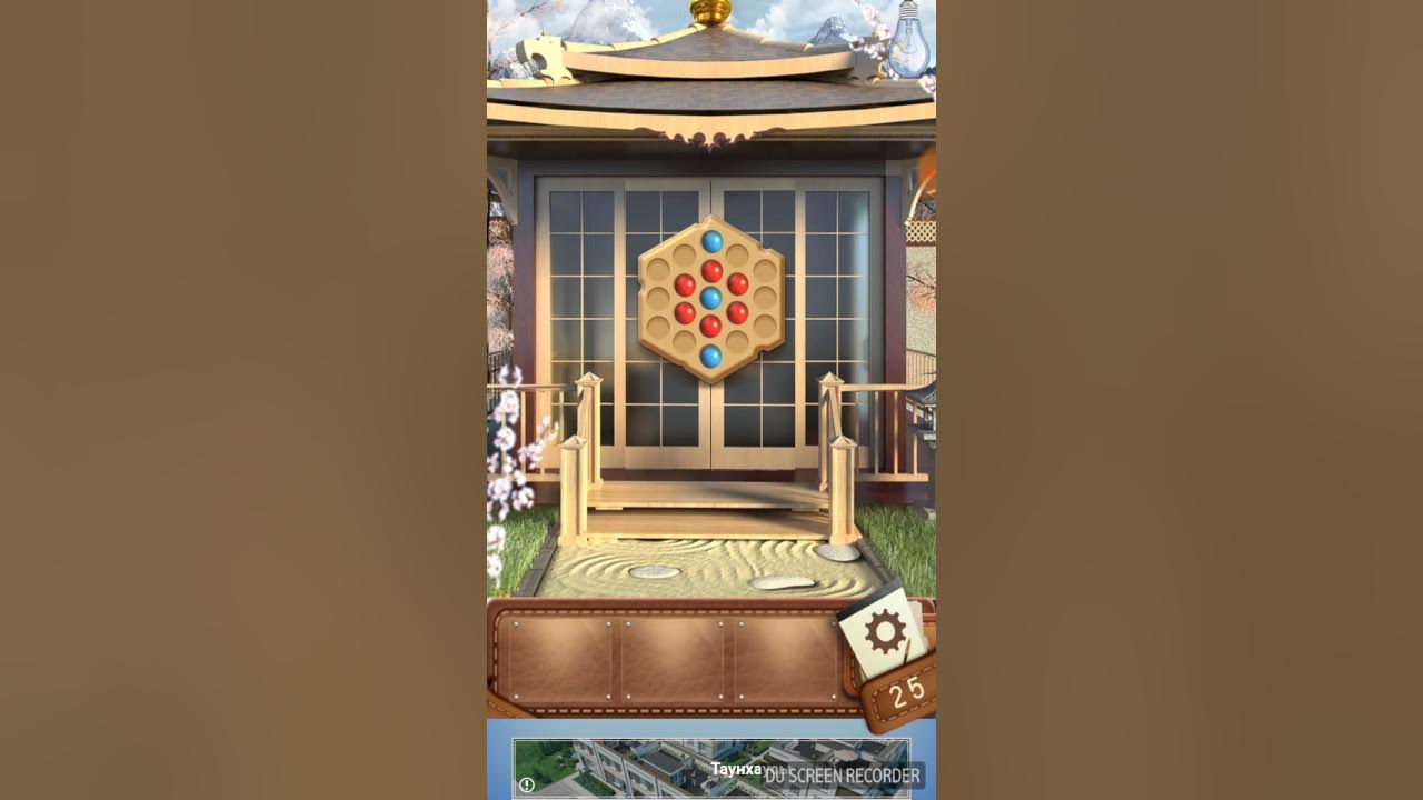 28 уровень escape