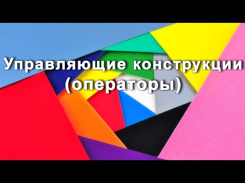 Видео: Как работи конверторът за окабеляване на ремарке?