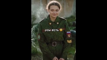 Thumbnail of Обижают бедную девочку 🥺 #film #shorts #фильм