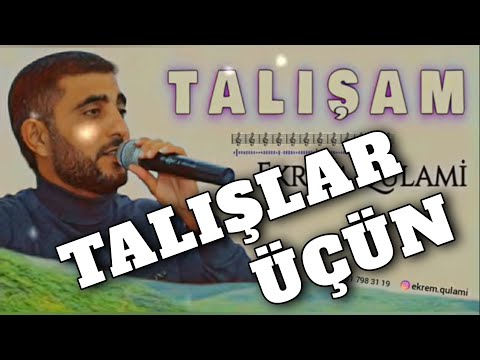 Ekrem Qulami - Talisam 2021 - 2022 |official audio|