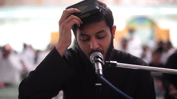 دعاء رفع المصاحف - القارئ محمد مال الله