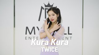 모모카 | TWICE(트와이스) 'Kura Kura' Dance Cover