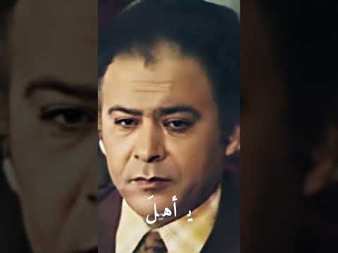 شيخ الشيوخ الحاج محمد الطاهر الفرقاني في ياأهيلا 