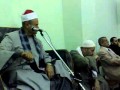 علي نجم عساكر الانسان اواخر 2010 دروه المنوفيه Wmv 