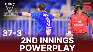 2nd Innings Powerplay | Afghanistan vs Bangladesh | Match 02 | T20I Series | ACB | 311K