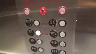 ThyssenKrupp Hydraulic Elevator at Target, Minneapolis, MN