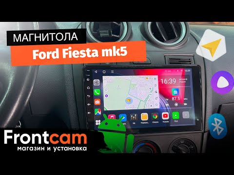 Магнитола Canbox L-Line 4169 Ford Fiesta mk6 на ANDROID