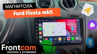 Магнитола Canbox L-Line 4169 Ford Fiesta mk6 на ANDROID