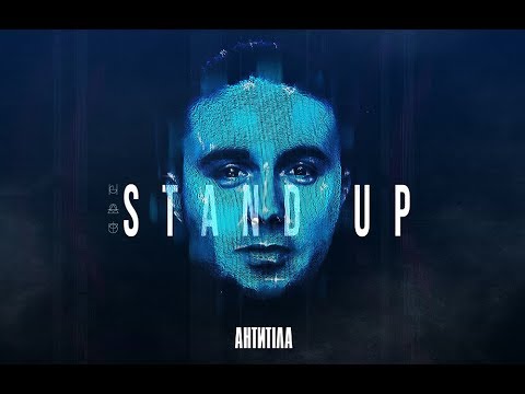 Антитіла - StandUp