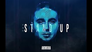Антитіла - StandUp / Visual Audio