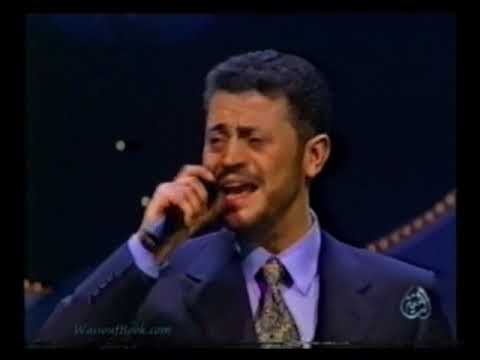 George Wassouf Orbit Festival Jordan 1998 جورج وسوف مهرجان اوربت الاردن