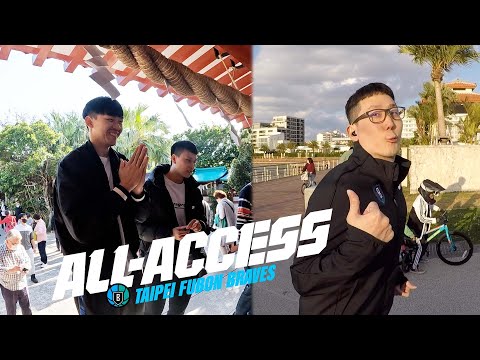 Braves All-Access｜ 勇士在日本沖繩的一天VLOG［中文字幕］