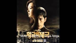 Ali-In my dream Empire of gold ost hunsub