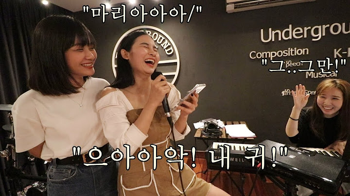 베트남 동생이 노래 부르는거 듣다가 고막에서 피가ㅋㅋㅋㅋ 과연 음치를 가수로 만들 수 있을까? 무모한도전 1탄!