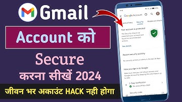 Gmail Account Security Setting - How To secure Gmail Account | Secure Google Account |