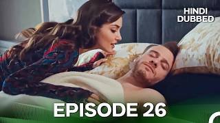 सेन चाल कपिमी 26 - (Knock On My Door  Hindi Dubbed) FULL HD