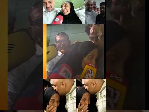 20 വർഷങ്ങൾക്ക് ശേഷം റഹീം വീട്ടിലെത്തി ഉമ്മയെ ചേർത്ത്പിടിച്ചു  🥹#shorts#viral#youtubeshorts