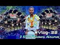 Vlog22  3 star dhumal nagpur mata chunri  program chand tara dhumal office vlog