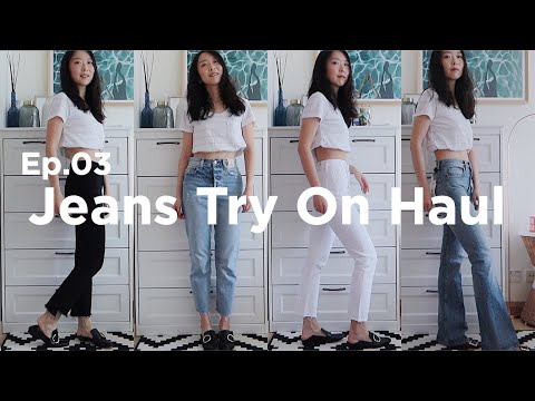 视频: 如何选择高腰牛仔裤