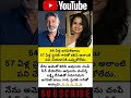 SHOCKING! Why Jagapathi Babu Refused To Do This Scene With Actress Pragathi? 😱 | Tollywood News