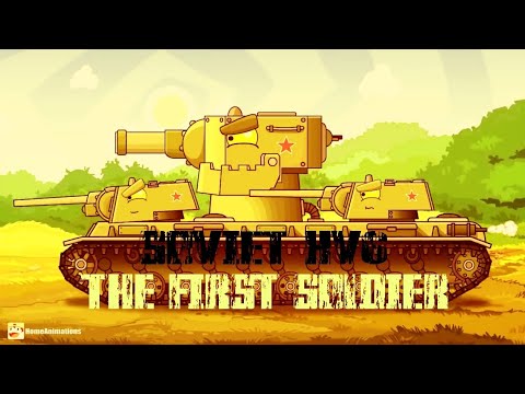 Soviet KV6 - The First Soldier [amv] • Sabaton •