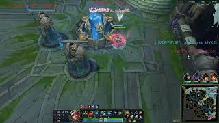 Beifeng Qiyana vs Tristana Super server 1300LP