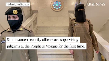 Female soldiers, the new faces of the Prophet’s Mosque