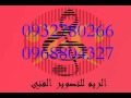 محمود حلاوة عتابات جدل 