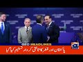 Multiple US military bases were targeted, Revolutionary Guards| 6AM Headlines GeoNews (27 June 2026)