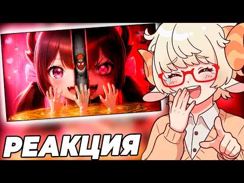 ФЕРЯ СМОТРИТ: НАЦИ-АЛЬТУШКА со дна ТИК ТОК АНИМАТОРОВ - МЯОБАХ \\\ BVS