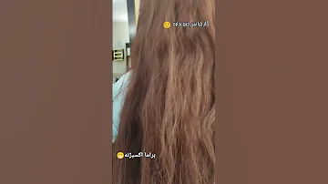 موی خشک شکننده چطورشد 