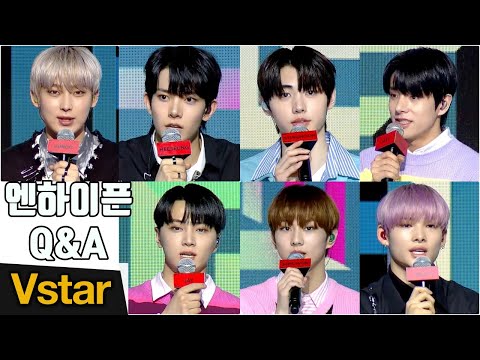 [Q&A Full] ENHYPHEN Mini 2nd Album 'BORDER : CARNIVAL’ Media showcase