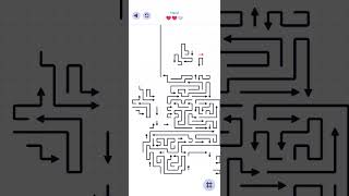 Arrows Level 319 screenshot 5