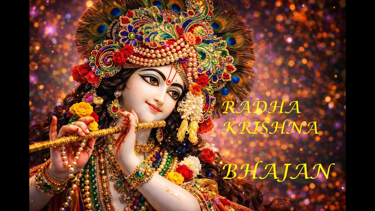 शक्तिशाली कृष्ण मंत्र | कृष्णाय वासुदेवाय | Krishnaya Vasudevaya | Listen for a Sound Sleep