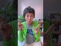 カチカチの人は、筋肉伸ばすのやめちゃお〜! #ボディケア #ゆるむ #ストレッチの誤解