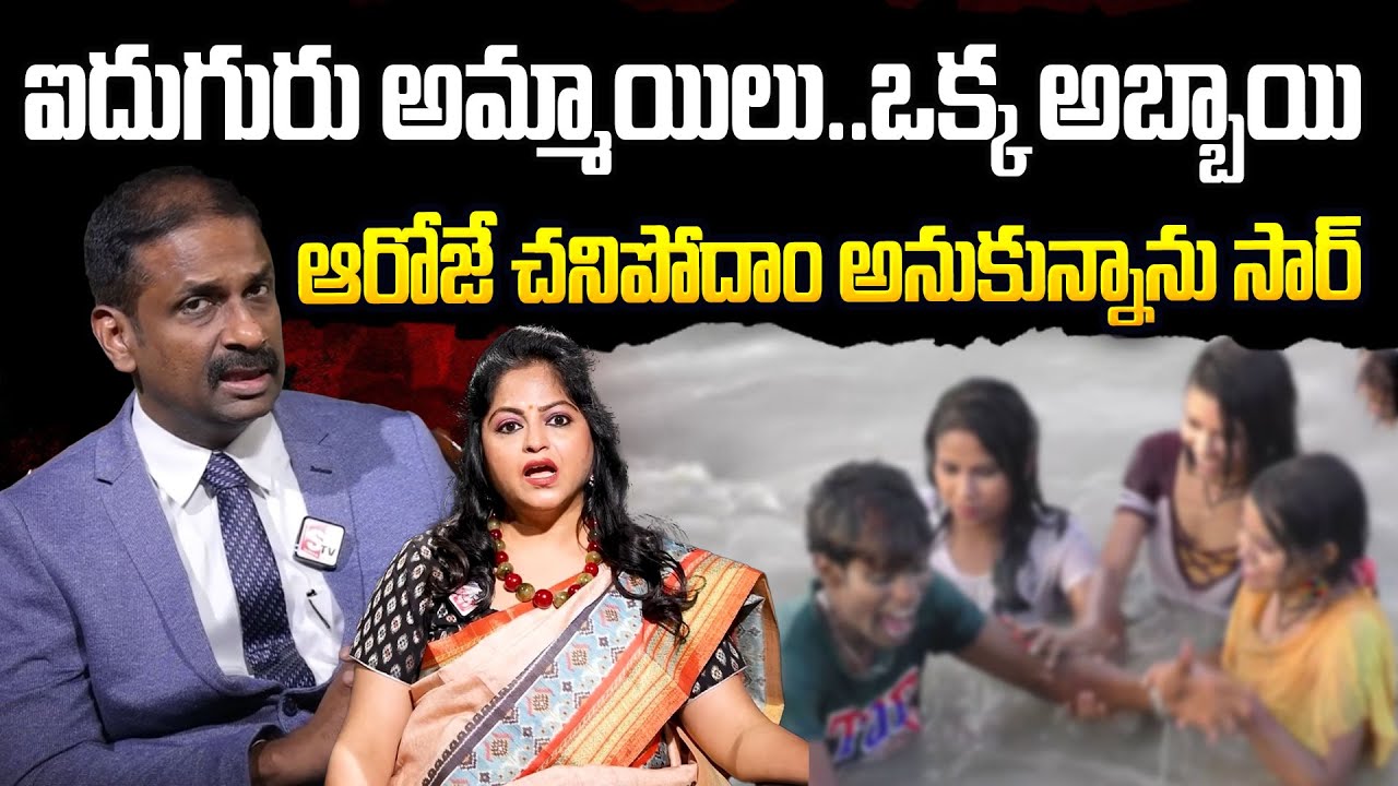 ఇంత బాధ ఎలా తట్టుకున్నావ్ బాబు | Andamaina Jeevitham | Wife and Husband Relationship problems
