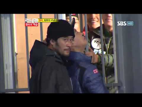 최민수 박보영 런닝맨 다시보기14