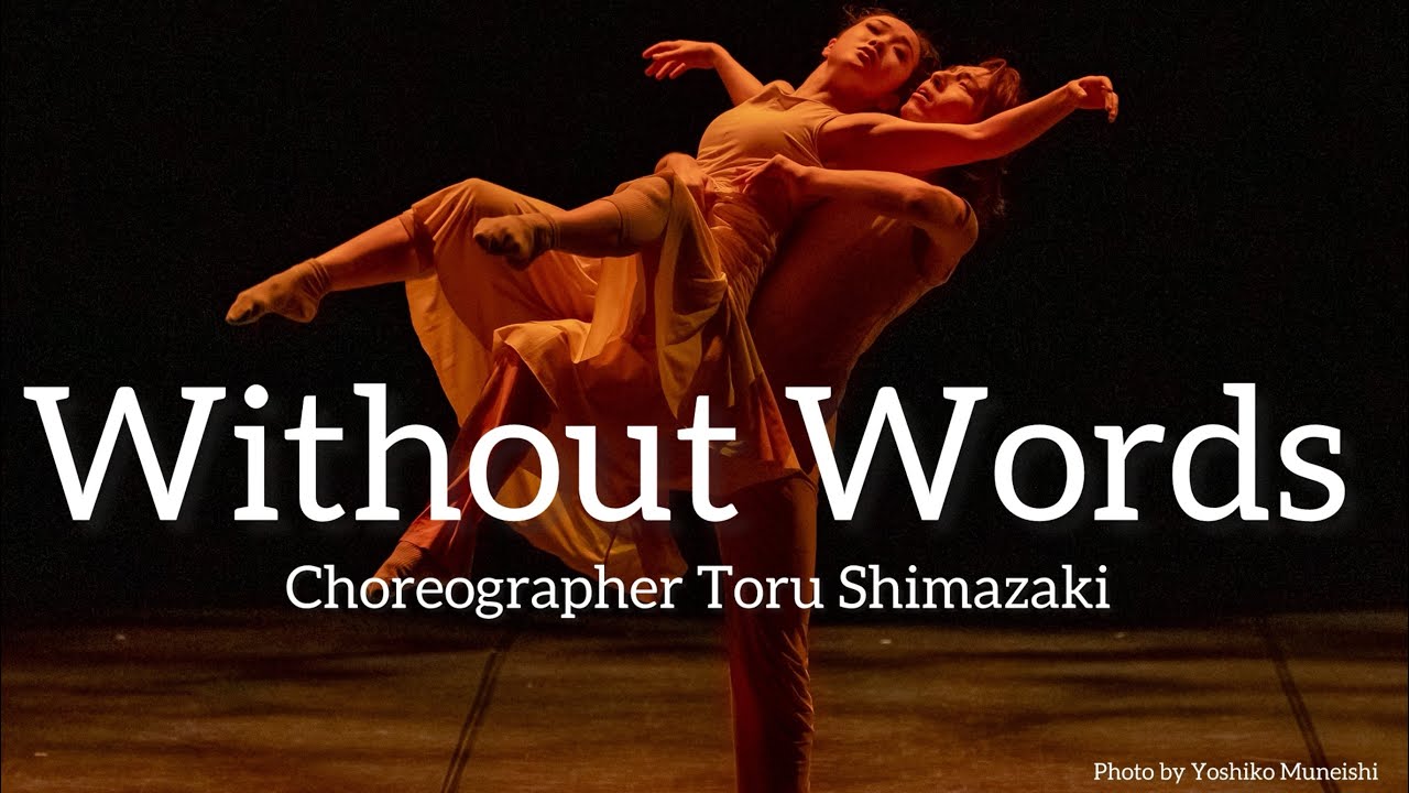 Without Words by Toru Shimazaki - YouTube
