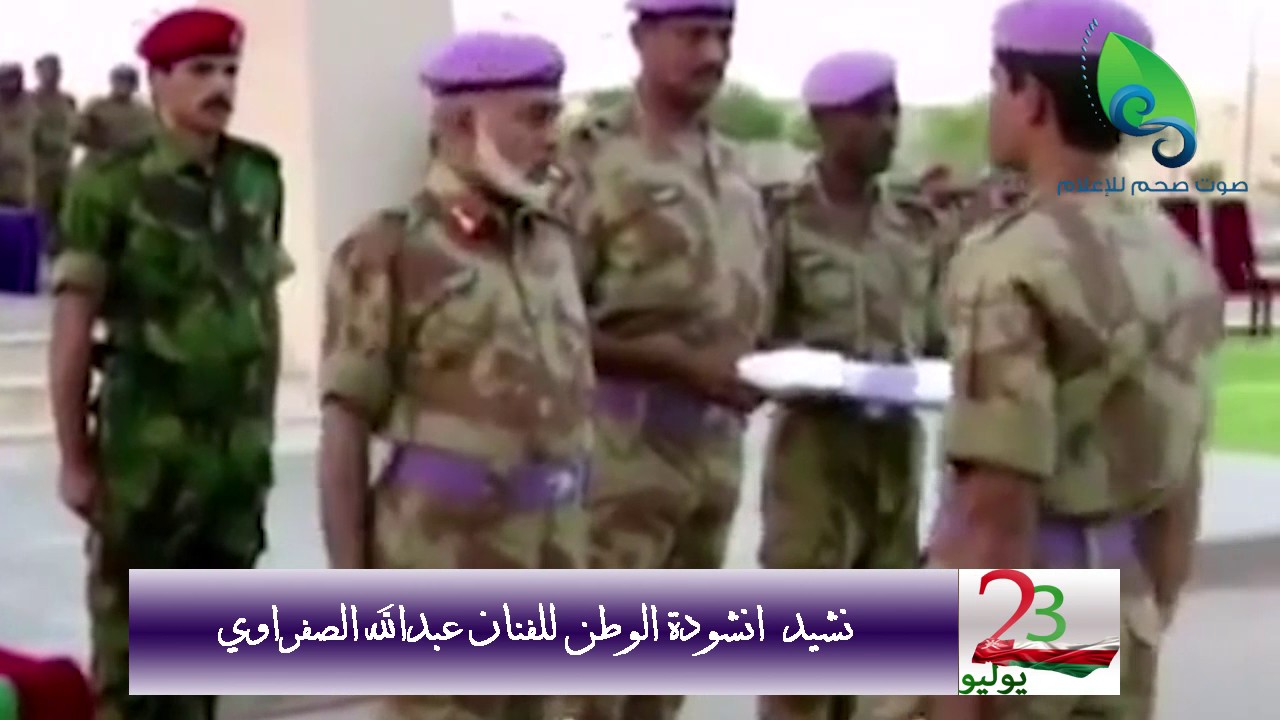 مونتاج يوم النهضة 2017