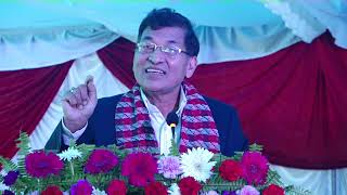 Celebrity Speech by Prof. Dr. Pushkar Bajracharya, GCM Orientation Program 2076 Wealth