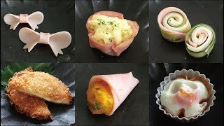 【お弁当おかず】100均アイテムも使って簡単ハムレシピ10選