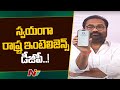 Kotamreddy Sreedhar Reddy reveals evidence of phone tapping live