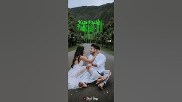 kale kale  new sambalpuri song💞 full screen Whatsapp status 💞4k video  💞Dasi Boy 💞