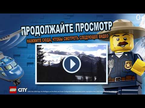 Горная полиция - Дерзкий побег из тюрьмы в горах - LEGO City - Горная полиция - Дерзкий побег из тюрьмы в горах - LEGO City