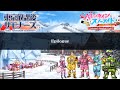 Valentine&#39;s Snowball Fight: Epilogue - Tokyo Afterschool Summoners